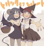  2girls basket bat_wings black_hair brown_hair choker chokuboron_ryou demon_tail dress elbow_gloves fingernails gloves halloween hat holding_hands horns jewelry kill_la_kill long_fingernails mankanshoku_mako matoi_ryuuko multiple_girls necklace open_mouth outstretched_hand pantyhose short_hair smile tail wings witch_hat 