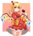  1girl ? alternate_costume blonde_hair candy_apple flandre_scarlet hair_ribbon japanese_clothes kimono long_sleeves looking_at_viewer looking_back open_mouth papo pointy_ears red_eyes ribbon sash side_ponytail touhou wide_sleeves wings 