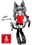  1girl alternate_costume animal_ears boots bow braid cat_ears cat_tail contemporary hair_bow hat kaenbyou_rin long_hair monochrome multiple_tails short_shorts shorts solo spot_color t-shirt tail touhou twin_braids yt_(wai-tei) zombie_fairy 