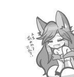  1girl animal_ears blush_stickers brooch closed_eyes dress imaizumi_kagerou jewelry long_hair long_sleeves monochrome open_mouth smile solo tail touhou translation_request wolf_ears wolf_tail yt_(wai-tei) 