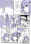  1girl admiral_(kantai_collection) blush chameleon_(ryokucha_combo) comic hair_ornament hand_on_another&#039;s_head kantai_collection monochrome scarf sendai_(kantai_collection) short_hair translation_request 