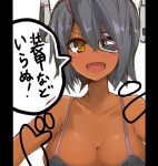  :d absurdres bare_shoulders black_hair blush breasts bust cleavage collarbone commentary_request dark_skin dyson_(edaokunnsaikouya) eyepatch fang headgear highres kantai_collection open_mouth pillarboxed short_hair sketch smile swimsuit tan tenryuu_(kantai_collection) translation_request yellow_eyes 