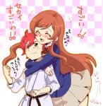  1boy 1girl blush brother_and_sister brown_eyes brown_hair closed_eyes dougi gundam gundam_build_fighters gundam_build_fighters_try hug hug_from_behind kamiki_mirai kamiki_sekai karate_gi long_hair sakata3 school_uniform siblings 