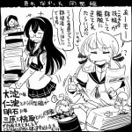  5girls akashi_(kantai_collection) armband bandages book braid cannon comic fairy_(kantai_collection) glasses hair_ribbon hair_rings hairband helmet kantai_collection long_hair low_twintails monochrome multiple_girls oil_can ooyodo_(kantai_collection) ribbon sakazaki_freddy school_uniform serafuku short_twintails translation_request turret twintails welding welding_mask 