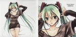 1girl absurdres artist_request booklet english green_eyes green_hair hands_on_headphones hatsune_miku headphones highres long_hair looking_at_viewer no_pants panties scan scan_artifacts shirt simple_background striped striped_panties striped_shirt thigh_gap twintails underwear vocaloid zoom_layer 