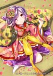  1girl cherry_blossoms from_above hair_ornament holding japanese_clothes kimono looking_at_viewer looking_up official_art original petals purple_hair sakuragi_ren short_hair sitting smile solo tatami tenka_touitsu_chronicle tree_branch violet_eyes 