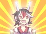  1girl black_hair bow clenched_hands directional_arrow dress fang guuchama horns kijin_seija multicolored_hair open_mouth red_eyes redhead short_hair smile solo sparkle_eyes streaked_hair touhou white_hair 