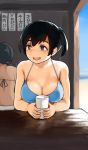  1girl 2girls beach black_hair breasts cleavage cup facing_viewer hair_ribbon indoors kantai_collection looking_away multiple_girls open_mouth ribbon satsuki_neko short_hair sitting smile solo solo_focus souryuu_(kantai_collection) string_bikini table translated twintails 
