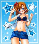  bikini blue_eyes blush bracelet breasts cleavage front-tie_top jewelry kousaka_honoka looking_at_viewer love_live!_school_idol_project navel off_shoulder open_clothes open_fly open_mouth orange_hair shiny shiny_skin smile swimsuit tagme unzipped yuto_cafe 