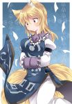  1girl animal_ears blonde_hair blush bouncing_breasts breasts commentary_request fox_ears fox_tail hammer_(sunset_beach) large_breasts long_sleeves multiple_tails no_headwear short_hair solo tabard tail touhou yakumo_ran yellow_eyes 