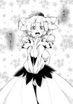  1girl ahoge animal_ears bare_shoulders blush detached_sleeves dokkoi hat inubashiri_momiji long_sleeves monochrome open_mouth pom_pom_(clothes) solo tail tokin_hat touhou translation_request wolf_ears wolf_tail 