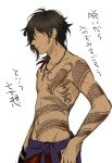  1boy brown_hair ichinose777 jewelry long_hair male_focus multicolored_hair navel necklace ookurikara redhead shirtless simple_background solo tattoo touken_ranbu translation_request two-tone_hair white_background 