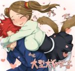  1girl blush brown_hair closed_eyes dog_tail gundam gundam_build_fighters gundam_build_fighters_try hair_ornament hug hug_from_behind kamiki_sekai pantyhose sazaki_kaoruko smile tail twintails 