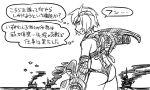  1girl battleship comic eyepatch kantai_collection looking_back monochrome ri-class_heavy_cruiser shinkaisei-kan smoke tonda translation_request 