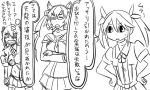  3girls bandages comic eyepatch glasses hair_between_eyes hair_ribbon headgear kantai_collection monochrome multiple_girls musashi_(kantai_collection) open_mouth ribbon tenryuu_(kantai_collection) tonda tone_(kantai_collection) translation_request twintails 