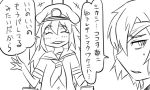  2girls comic female_abyssal_admiral_(kantai_collection) hat kantai_collection matsuda_tsubaki monochrome multiple_girls peaked_cap ri-class_heavy_cruiser school_uniform serafuku simple_background sweat tonda translation_request 