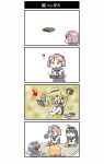  4koma akebono_(kantai_collection) black_hair blonde_hair book comic crab_on_head hiya_gohan i-8_(kantai_collection) in_the_face kantai_collection oboro_(kantai_collection) orange_hair pink_hair sazanami_(kantai_collection) school_uniform simple_background swimsuit torpedo ushio_(kantai_collection) 