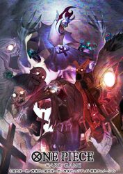  ascot bandages commentary_request copyright_name english_commentary evil_smile fingernails gecko_moria highres long_fingernails male_focus official_art one_piece one_piece_card_game open_mouth purple_hair ryuda sharp_teeth smile teeth zombie 