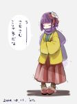  1girl closed_eyes dated flower hair_flower hair_ornament hair_ribbon hieda_no_akyuu japanese_clothes kimono namauni purple_hair ribbon scarf short_hair simple_background solo touhou translation_request white_background wide_sleeves 