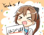  &gt;_&lt; 1girl :d akigumo_(kantai_collection) blush_stickers bow brown_hair engiyoshi hair_bow hair_ribbon holding kantai_collection looking_at_viewer notebook open_mouth ponytail ribbon school_uniform smile solo translation_request xd 