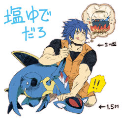  ! 1boy armaldo blue_hair closed_mouth collarbone crossover fire hara_(hararako) jumpsuit licking_lips looking_up male_focus pinned pokemon pokemon_(creature) scar scar_on_cheek scar_on_face short_sleeves simple_background smile spoken_exclamation_mark tongue tongue_out toriko toriko_(series) white_background yellow_eyes 