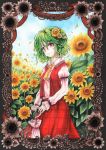  1girl ascot closed_umbrella elaborate_frame field flower flower_field frame green_hair hair_flower hair_ornament juliet_sleeves kazami_yuuka long_sleeves mosho open_clothes open_vest puffy_sleeves red_eyes shirt skirt solo sunflower touhou traditional_media umbrella vest watercolor_(medium) 