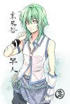  1boy armband belt genderswap green_eyes green_hair ichikawa_ryuunosuke kochiya_sanae navel sleeveless sleeveless_shirt solo touhou wristband 