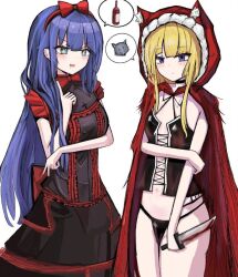  black_souls mabel_(black_souls) non-web_source red_hood_(black_souls) tagme 