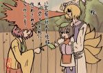  3girls animal_ears blonde_hair blood bow brown_hair cat_ears cat_tail cattail chen chiwa_(chiwa0617) fox_tail hat hieda_no_akyuu highres japanese_clothes kimono multiple_girls multiple_tails nosebleed open_mouth plant purple_hair ribbon short_hair smile tabard tail touhou translation_request yakumo_ran 