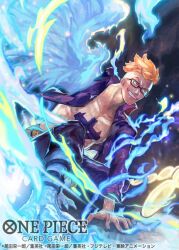  1boy blonde_hair chest_tattoo clenched_teeth collared_shirt commentary_request copyright_name devil_fruit_power glasses harpy_boy looking_ahead male_focus marco_(one_piece) monster_boy nijimaarc official_art one_piece one_piece_card_game open_clothes open_shirt purple_shirt shirt short_hair solo tattoo teeth 