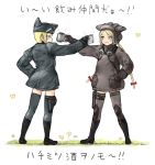  2girls animal_hat black_gloves blonde_hair blue_eyes blue_legwear blush bow brown_gloves brown_legwear coh cup flower gloves goggles goggles_around_neck grass hair_bow hand_on_hip hat long_hair long_sleeves looking_at_another mars_expedition military military_uniform multiple_girls short_hair simple_background smile thigh-highs translation_request uniform very_long_hair white_background zettai_ryouiki 