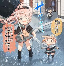  3girls black_boots black_serafuku black_shirt black_skirt boots broken_umbrella chibi commentary_request dyson_(edaokunnsaikouya) grey_sailor_collar hair_ribbon highres holding_scar kantai_collection long_hair multiple_girls neckerchief o_o pink_hair pleated_skirt rain red_neckerchief ribbon sailor_collar scarf school_uniform serafuku shirt skirt tokitsukaze_(kancolle) trasnreq white_scarf wind yura_(kancolle) yura_kai_ni_(kancolle) yuudachi_(kancolle) yuudachi_kai_ni_(kancolle) 