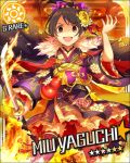  black_hair blush brown_eyes character_name fire idolmaster idolmaster_cinderella_girls japanese_clothes kimono long_hair open_mouth ponytail scary stars sword thigh-highs yaguchi_miu 