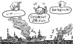  1girl battleship comic kantai_collection monochrome ri-class_heavy_cruiser shinkaisei-kan shipwreck sinking smoke tonda translation_request 
