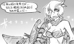  1girl comic eyepatch kantai_collection monochrome ri-class_heavy_cruiser scar shinkaisei-kan solo tonda translation_request 