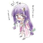  1girl :&lt; blush book chibi glasses long_hair looking_at_viewer no_hat patchouli_knowledge purple_hair sick solo touhou translation_request violet_eyes yohane 