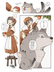  1girl :d apple apron brown_eyes brown_shoes closed_eyes food fruit highres holding holding_food holding_fruit long_sleeves nanase_(nanataroo_7) on_stool shoes short_hair smile socks solo speech_bubble standing standing_on_animal tail tail_wagging waist_apron white_socks 