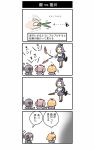  4koma akebono_(kantai_collection) black_hair comic crab_on_head hiya_gohan kantai_collection multiple_girls oboro_(kantai_collection) orange_hair pink_hair purple_hair sazanami_(kantai_collection) school_uniform simple_background tatsuta_(kantai_collection) translation_request ushio_(kantai_collection) weapon 