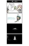  4koma akebono_(kantai_collection) black_hair book comic crab_on_head error_musume girl_holding_a_cat_(kantai_collection) hiya_gohan kantai_collection multiple_girls oboro_(kantai_collection) orange_hair pink_hair sazanami_(kantai_collection) school_uniform simple_background translation_request ushio_(kantai_collection) 