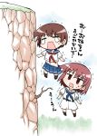  2girls miyanaga_saki miyanaga_teru multiple_girls saki saki_achiga-hen tagme translation_request 