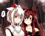  2girls animal_ears bamboo bamboo_forest blush brooch brown_hair dress forest hat imaizumi_kagerou inubashiri_momiji jewelry long_hair multiple_girls musical_note nature nayutaro red_eyes short_hair silver_hair smile tokin_hat touhou wolf_ears 