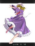  1girl barefoot blonde_hair dated dress frilled_dress frills highres letterboxed long_sleeves maribel_hearn mob_cap namauni purple_dress sash simple_background skirt solo touhou white_background yellow_eyes 