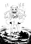  1girl blush dress kantai_collection long_hair looking_at_viewer monochrome northern_ocean_hime open_mouth shinkaisei-kan solo tears tobi_(one) translation_request white_background 