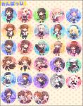  6+girls :d absurdres ahoge airplane akagi_(kantai_collection) amatsukaze_(kantai_collection) animal_ears atago_(kantai_collection) binoculars bow bow_(weapon) braid cape cat_ears cat_tail chibi detached_sleeves eyepatch flight_deck folded_ponytail hair_bow hair_ornament hair_ribbon hair_tubes hairband hairclip haruna_(kantai_collection) hat headgear hiei_(kantai_collection) highres holding horns i-19_(kantai_collection) ikazuchi_(kantai_collection) inazuma_(kantai_collection) kaga_(kantai_collection) kantai_collection kemonomimi_mode kirishima_(kantai_collection) kiso_(kantai_collection) kitakami_(kantai_collection) kongou_(kantai_collection) kumano_(kantai_collection) long_hair machinery makigumo_(kantai_collection) mikomikko mittens multiple_girls muneate nontraditional_miko northern_ocean_hime open_mouth pleated_skirt ponytail rensouhou-kun ribbon sailor_dress sailor_hat school_swimsuit school_uniform serafuku shigure_(kantai_collection) shinkaisei-kan short_hair side_ponytail single_braid skirt smile staff suzuya_(kantai_collection) swimsuit taigei_(kantai_collection) tail tenryuu_(kantai_collection) torpedo turret twintails two_side_up weapon wo-class_aircraft_carrier yamato_(kantai_collection) yukikaze_(kantai_collection) yuudachi_(kantai_collection) z1_leberecht_maass_(kantai_collection) z3_max_schultz_(kantai_collection) 