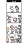  4koma akebono_(kantai_collection) black_hair comic crab_on_head hiya_gohan kantai_collection multiple_girls oboro_(kantai_collection) orange_hair pink_hair purple_hair sazanami_(kantai_collection) school_uniform simple_background translation_request ushio_(kantai_collection) 