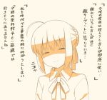  1girl ahoge commentary fate/stay_night fate_(series) saber simple_background smile solo translation_request tsukumo 