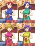  4girls :d ahoge breasts brown_hair chestnut china_dress chinese_clothes double_bun flower food_stand hair_flower hair_ornament highres hisho_collection komase_(jkp423) light_brown_eyes multiple_girls open_mouth purple_hair redhead short_hair side_ponytail smile twintails 
