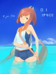  1girl brown_eyes brown_hair character_name highres i-401_(kantai_collection) kantai_collection looking_at_viewer ponytail sailor_collar school_swimsuit semidou_jun swimsuit swimsuit_under_clothes water 