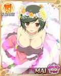  black_hair bow breasts character_name cleavage dress emblem flower flower_on_head gloves heart jewelry large_breasts mai_(senran_kagura) necklace open_mouth senran_kagura senran_kagura_(series) senran_kagura_new_wave short_hair smile solo wedding wedding_dress yellow_eyes 