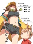  2girls artist_self-insert bare_shoulders boss_(ole_tower) cabbie_hat character_request cross hat mataichi_matarou multiple_girls ole_tower scarf short_hair translation_request 